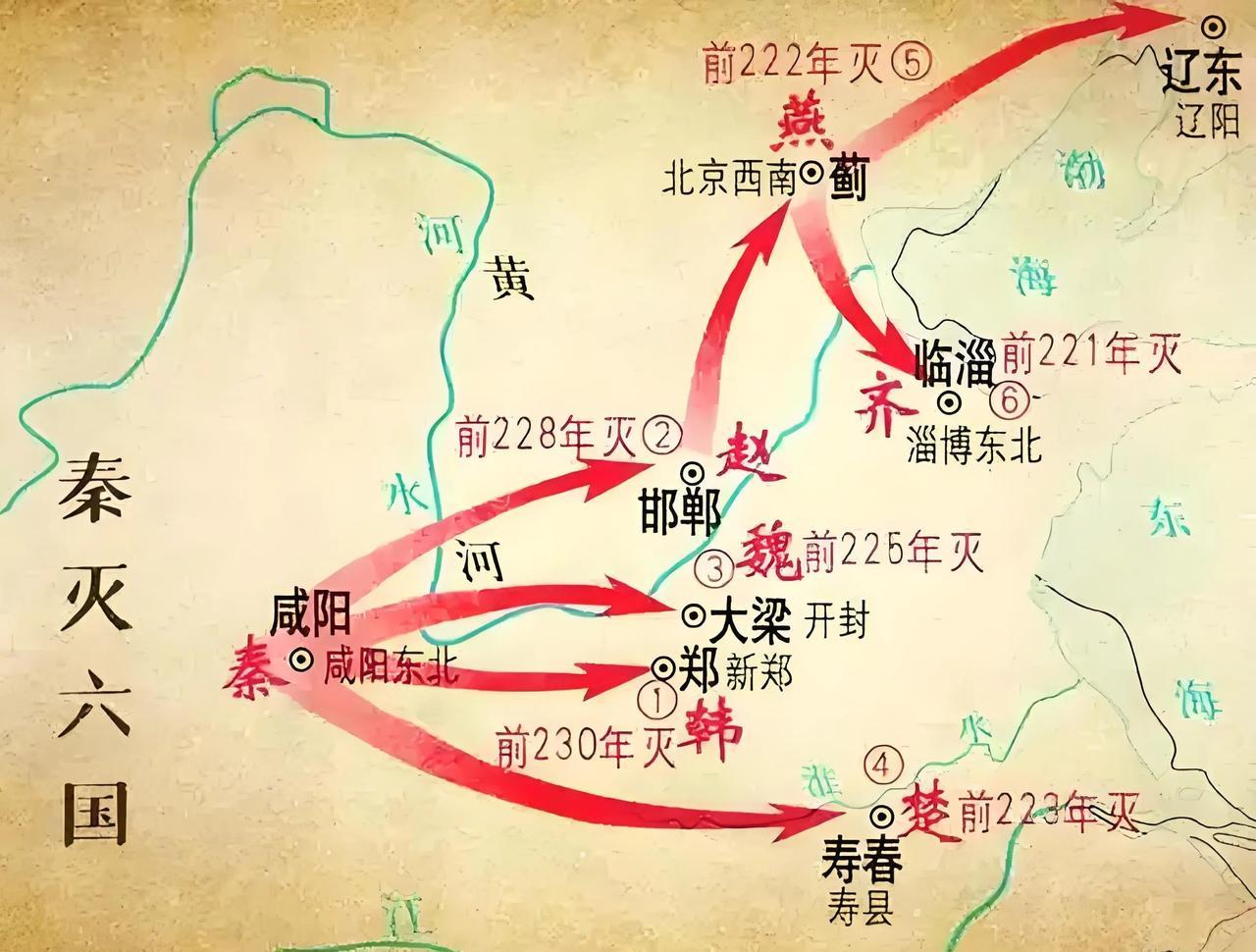 这场统一战争的残酷远超后人想象。当白起在长平坑杀四十万赵军，血水染红了丹河；当王
