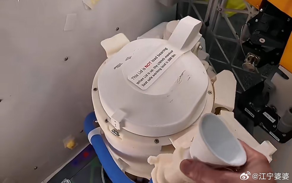 本业余天文爱好者来稍微说一下阿尔忒弥斯2号目前面临的困难和挑战。这次绕月计划说是