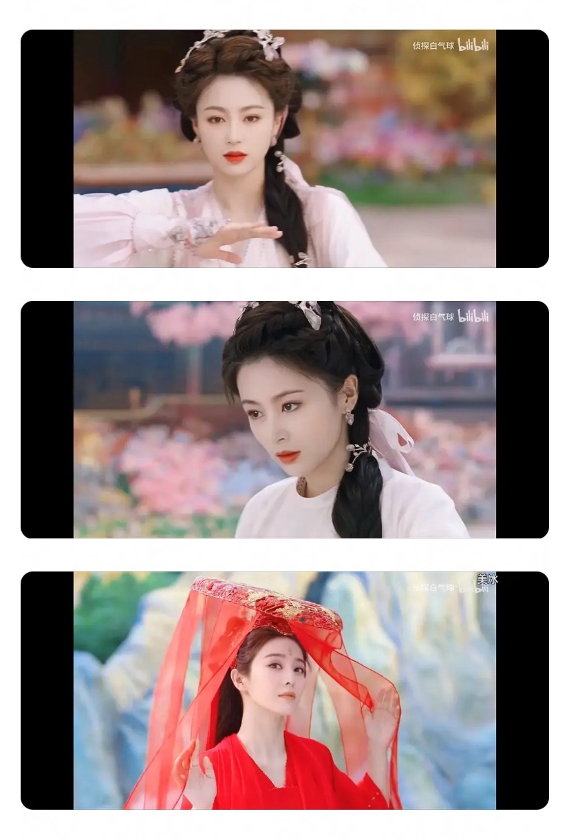 《临江仙》女主被换脸了，为什么她的每部剧会被换脸？​​​