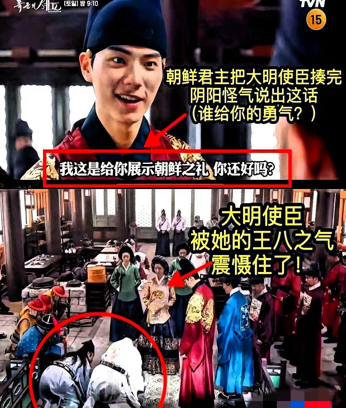 横店终于出手！这哪是补漏洞，分明是给文化防线装了道铁闸。韩国剧组在横店拍