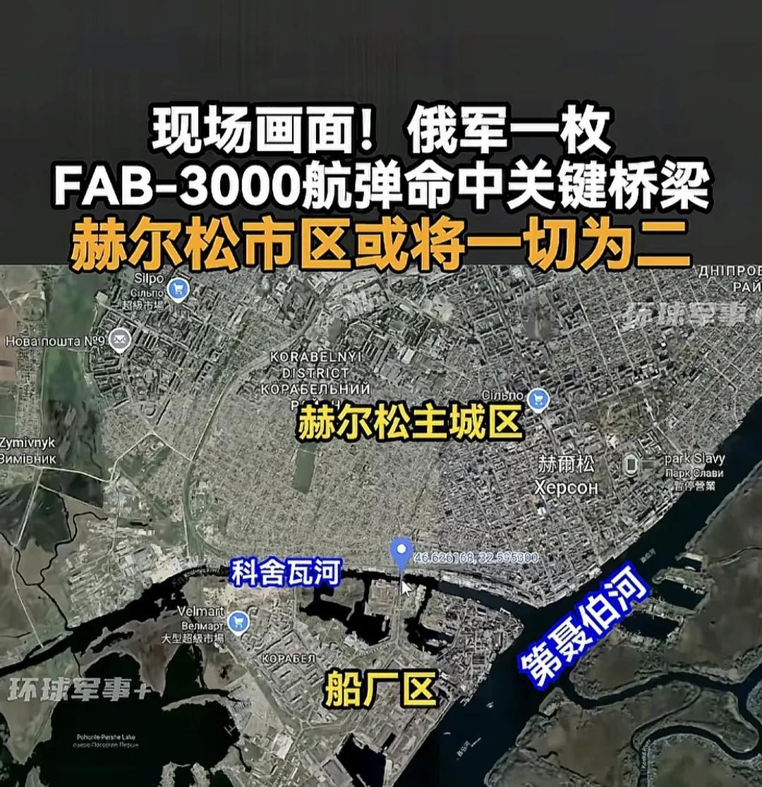 俄乌战争是极其拉锯与煎熬的，是21世纪以来的25年时间里，世界发生过的最大规模与