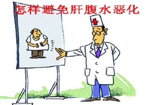 肝炎, 肝硬化就在我们身边, 早了解发病原因早预防