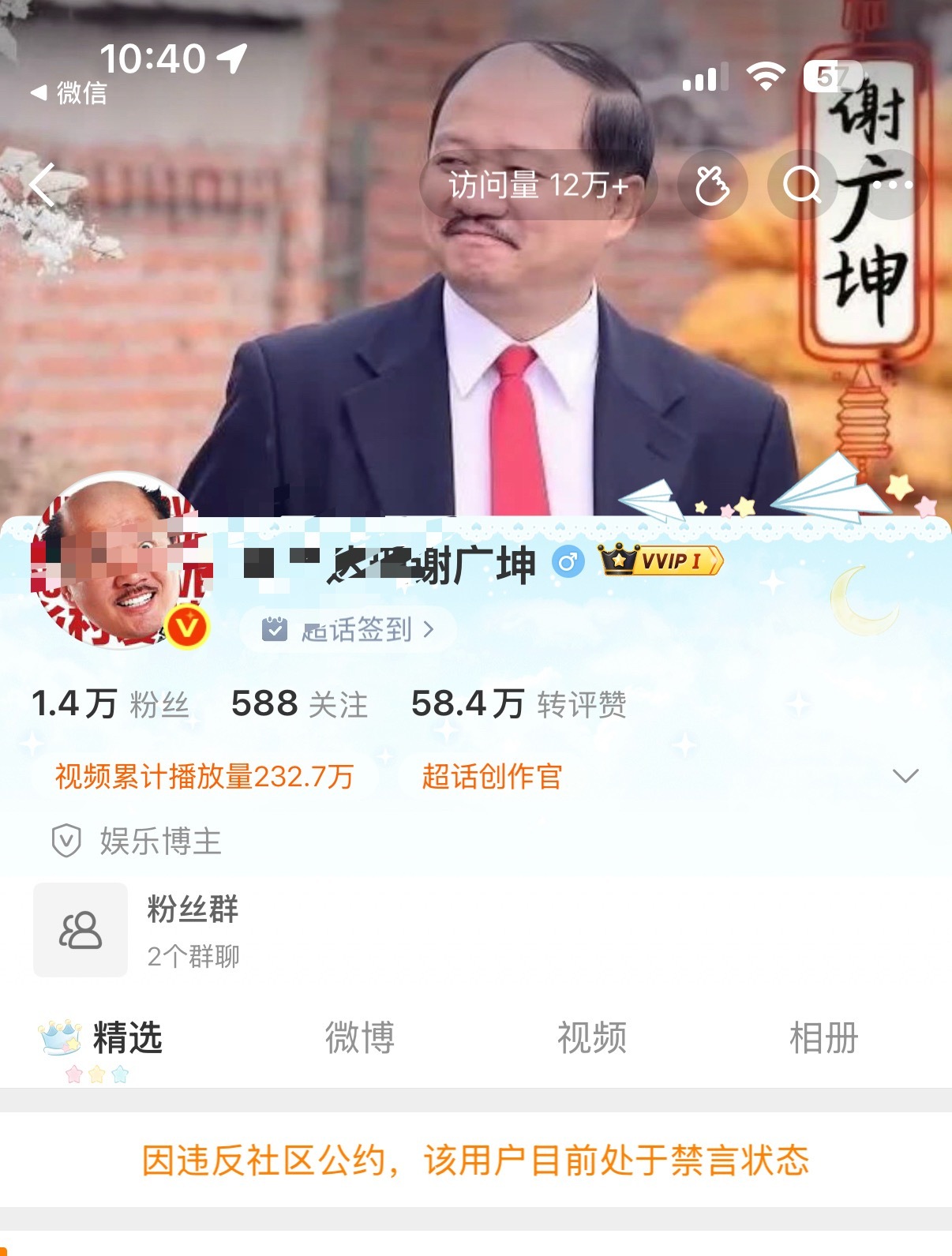 tmd这个纸张抄袭怪你再抄呢哈哈哈哈哈哈