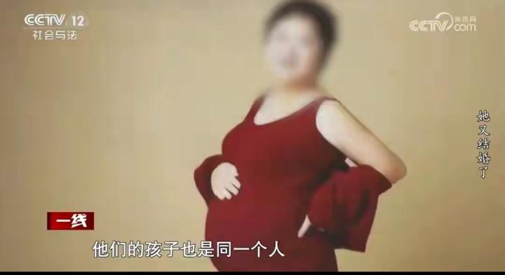 离谱！女子1个月内连嫁两男，生下孩子竟是第三个老公的，全程靠雇演员骗婚上海