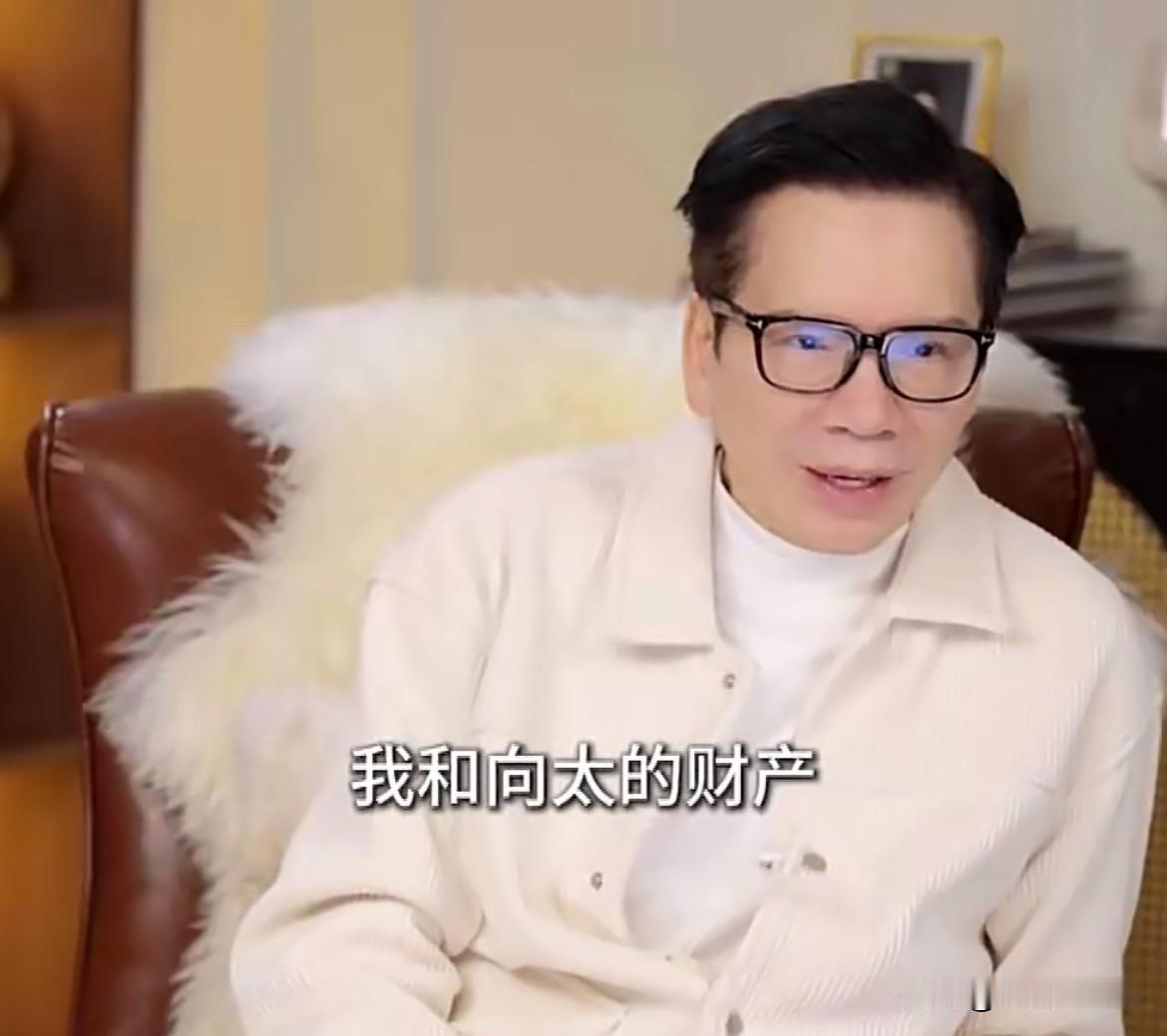 2月25日，向华强回应遗产一分钱不留给儿子，都交给郭碧婷来管，向太珠宝由郭碧婷继