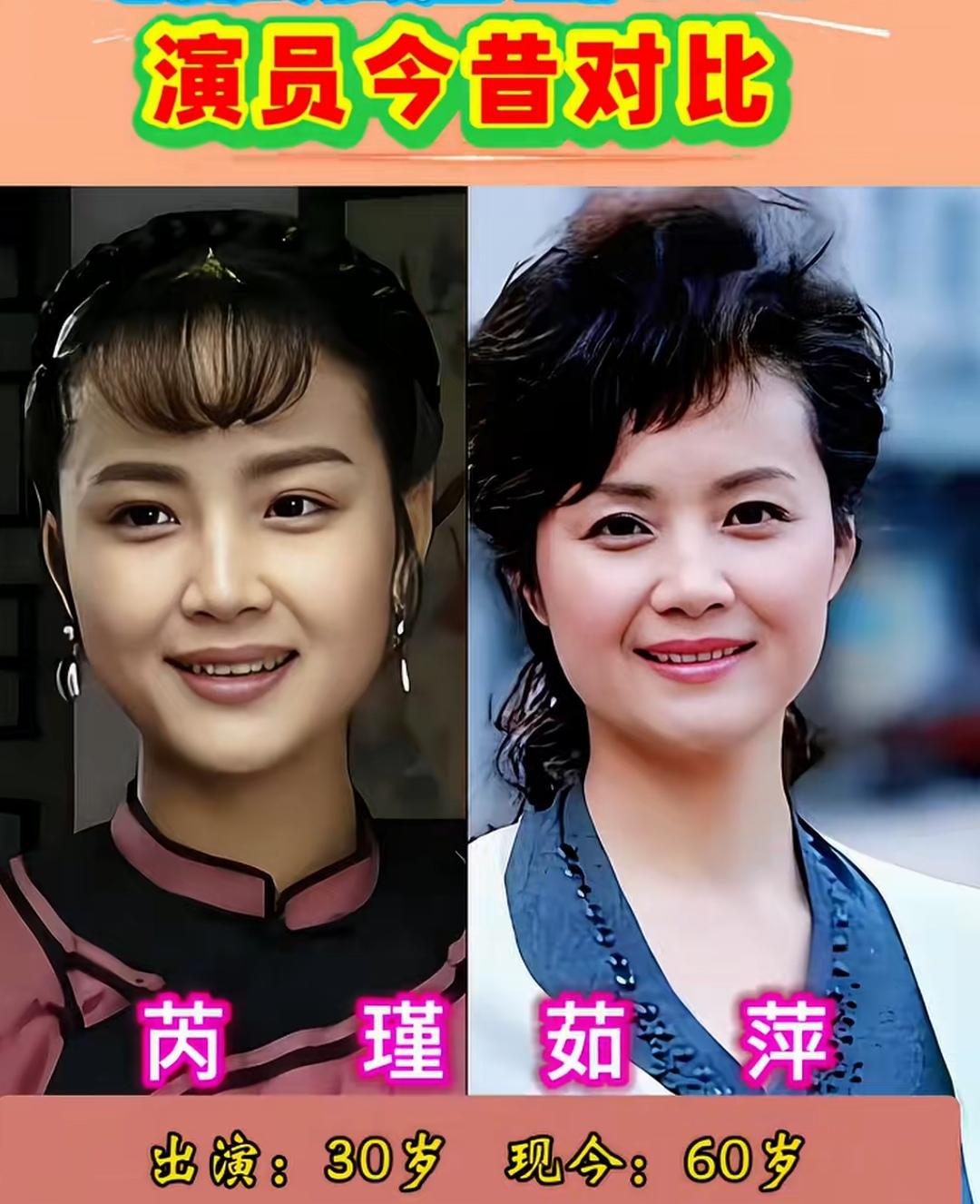 1996版《胡雪岩》堪称一代人心中的经典老剧，重温主创今昔对比，满是时光沉淀的感