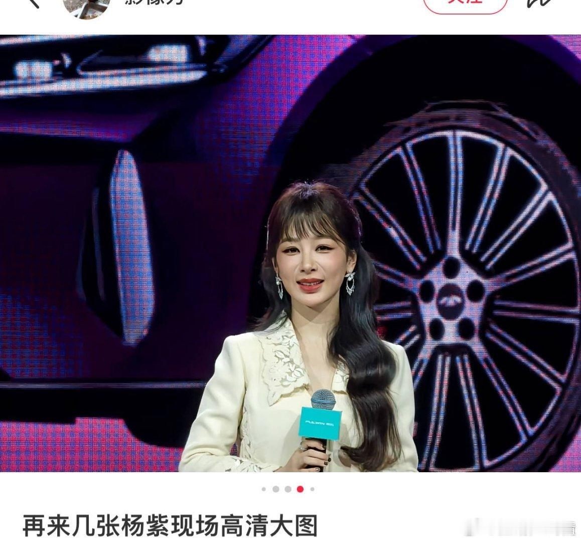 网友说，乍一看以为赵雅芝