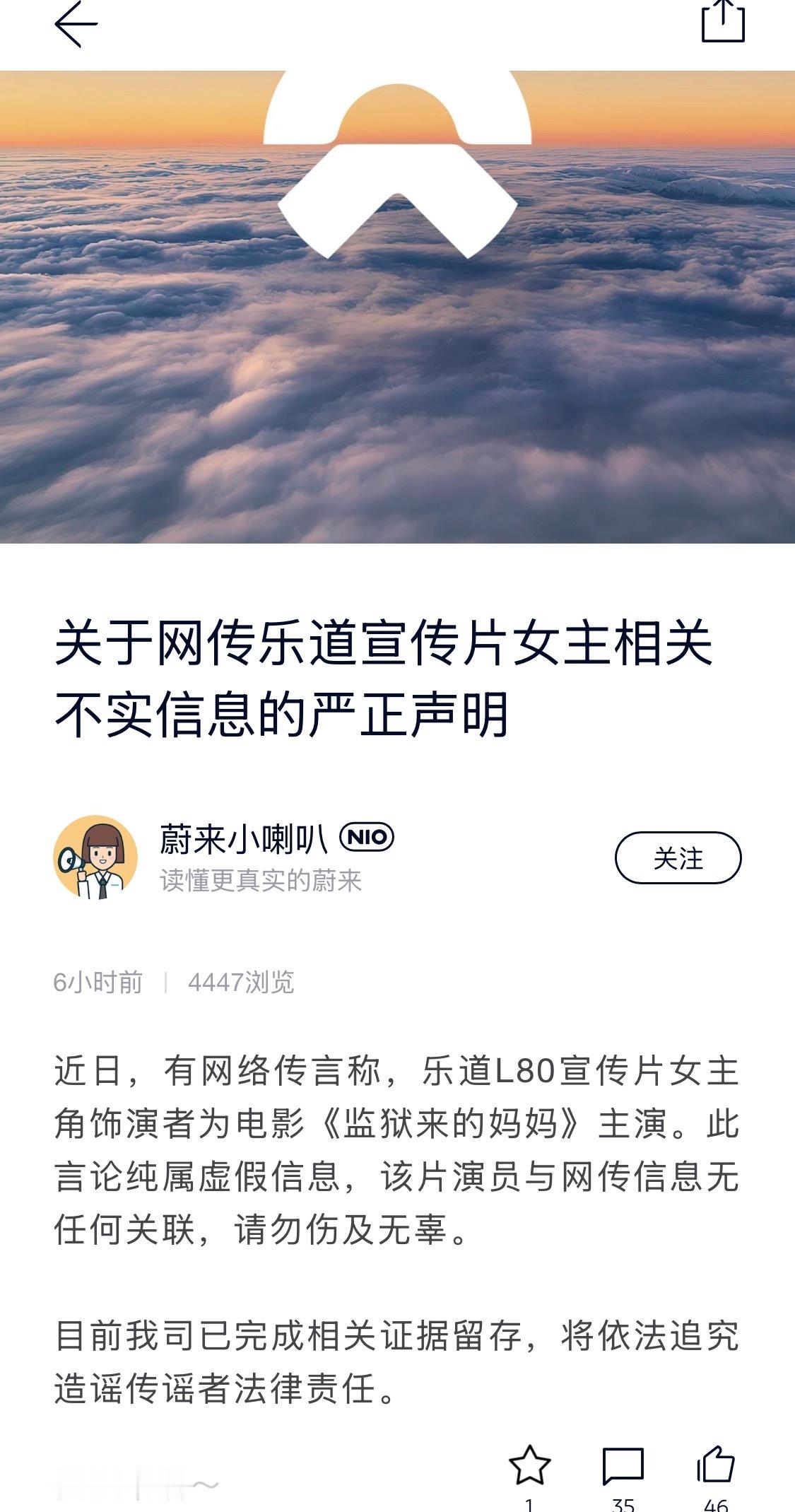 就说这幕后搞事的人CD不CD，WBD不WBD？生活中要警惕这种人，在利益面前可