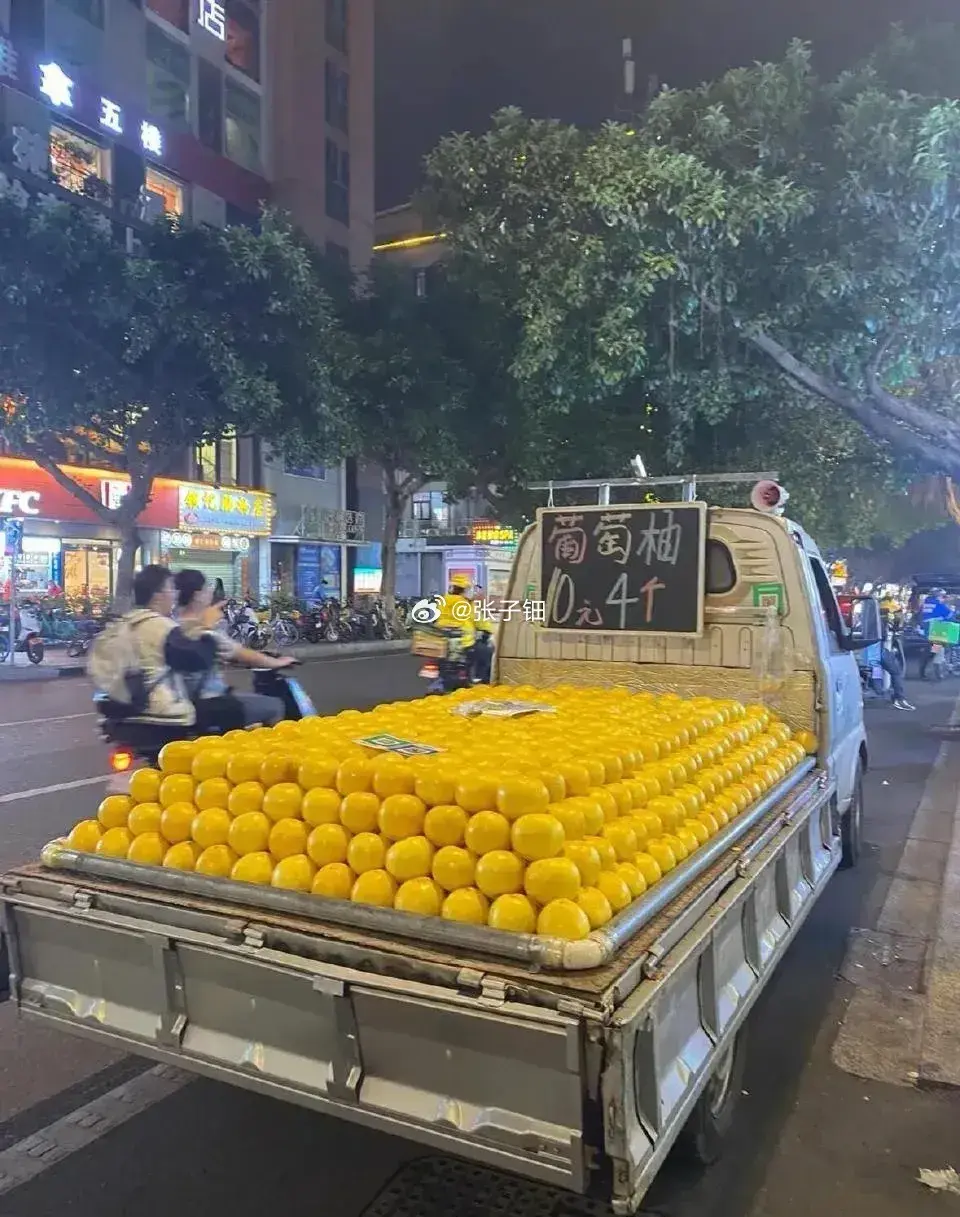 老板是讲究人，就是生意不太好