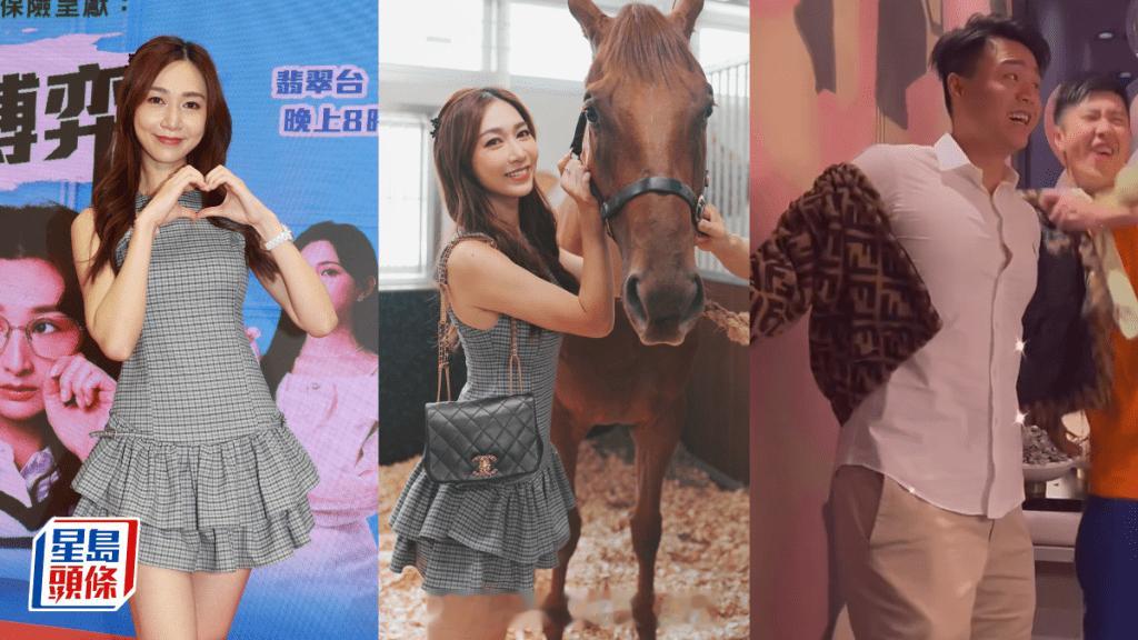 TVB小花黄嘉雯认与富二代分手，家境富裕不拜金，外游只坐经济舱，住半亿豪宅做马主