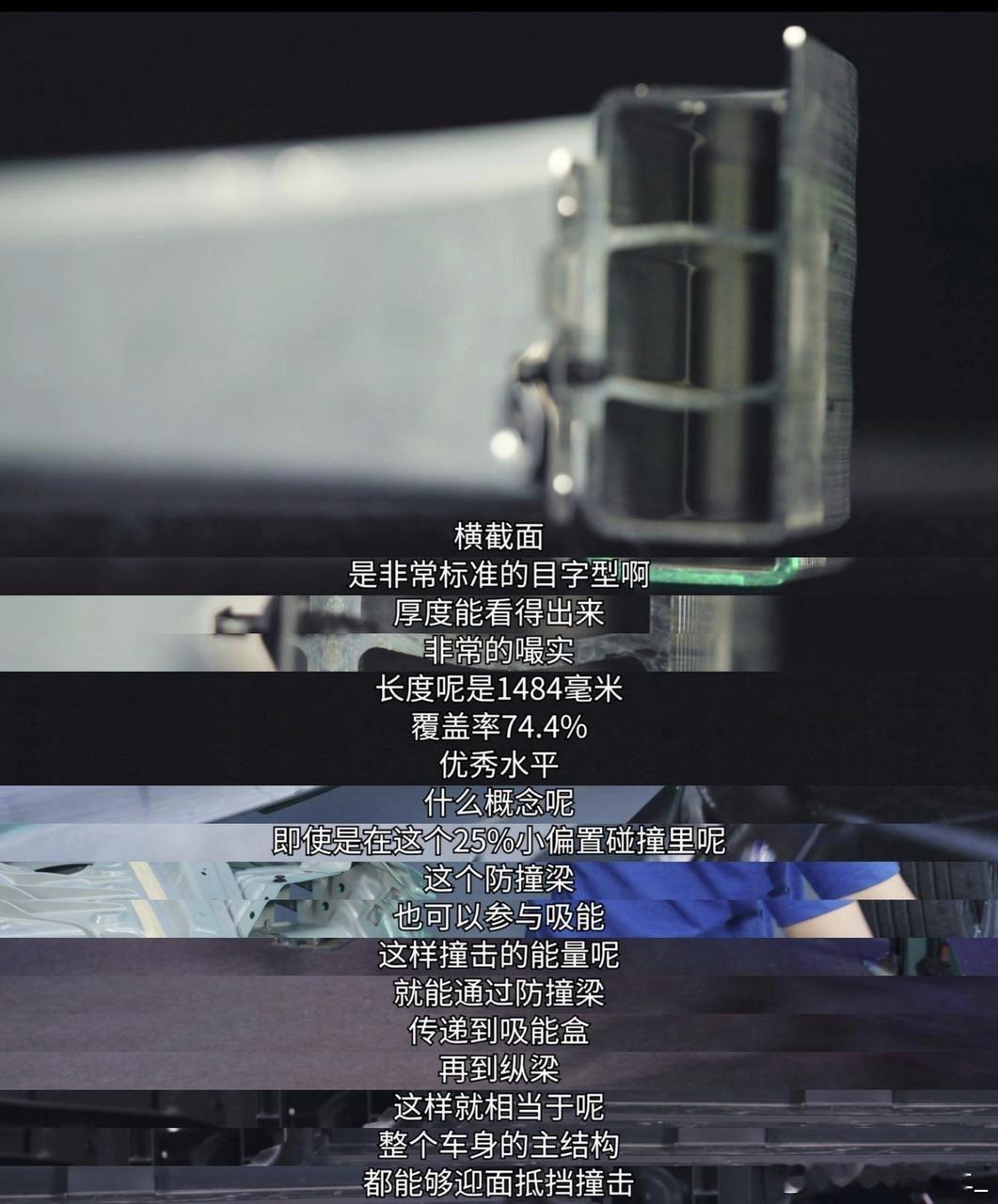 小米YU7全网首拆我之前一直提到过一点啊，就现在这个时代，大部分人已经退化到了只