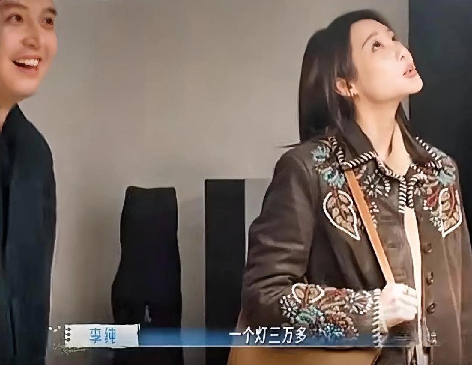 太真实逛家居城时，马頔不可置信问老板:“这个要灯3万多？”老板说是的，马頔又问