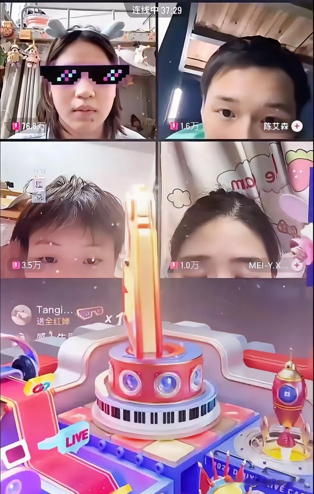 全红婵直播收礼4.3万秒捐