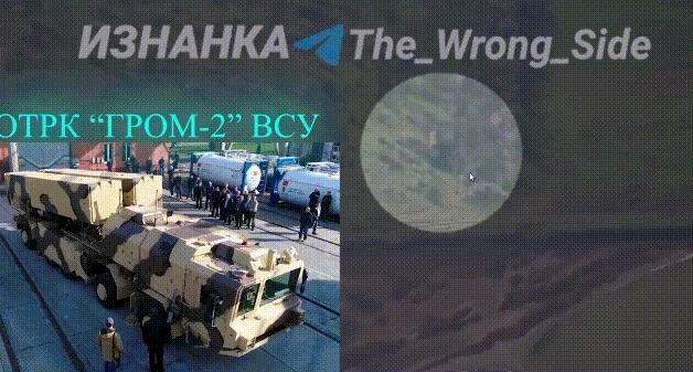 俄军首次用“<em>伊斯坎德尔</em>-<em>M</em>”导弹精准打击乌克兰“雷霆-2”导弹发射车，随后更以R