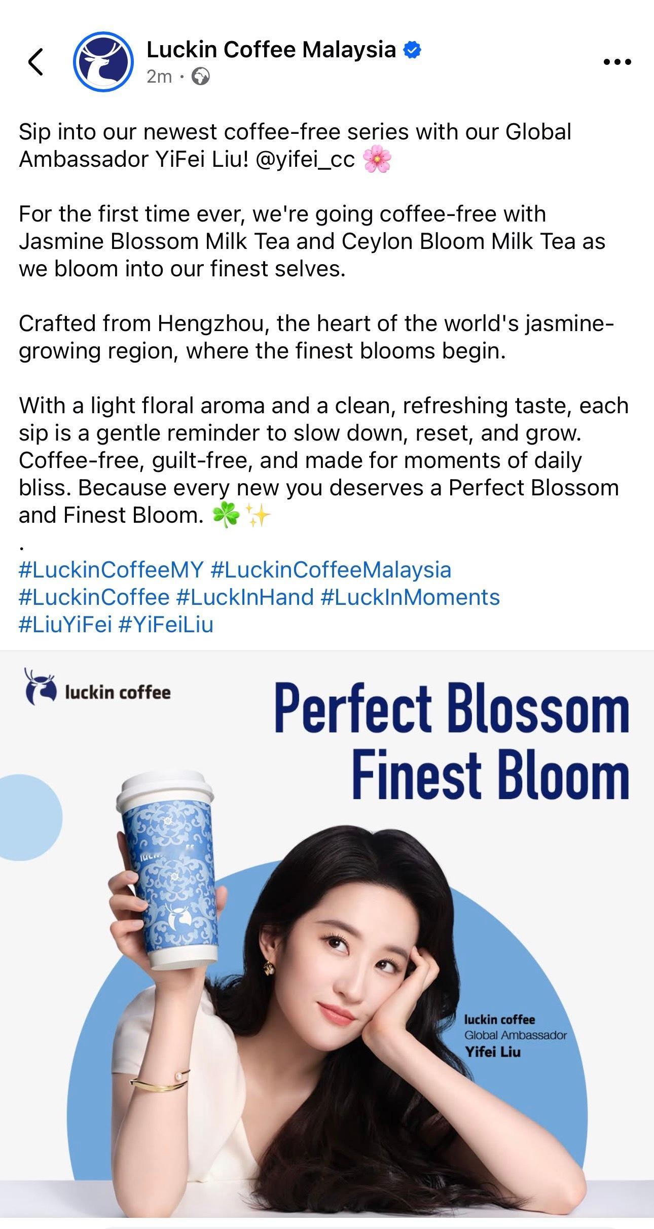 刘亦菲瑞幸咖啡马来西亚官方Ins、InsStory、FB、FBStory发