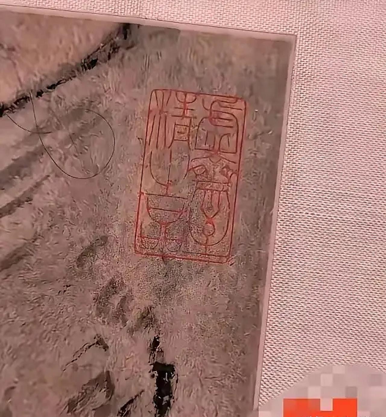 庞家摊牌了彻底不装了人家是真的火了，庞叔令直接要求南京博物院返还五件“伪作”