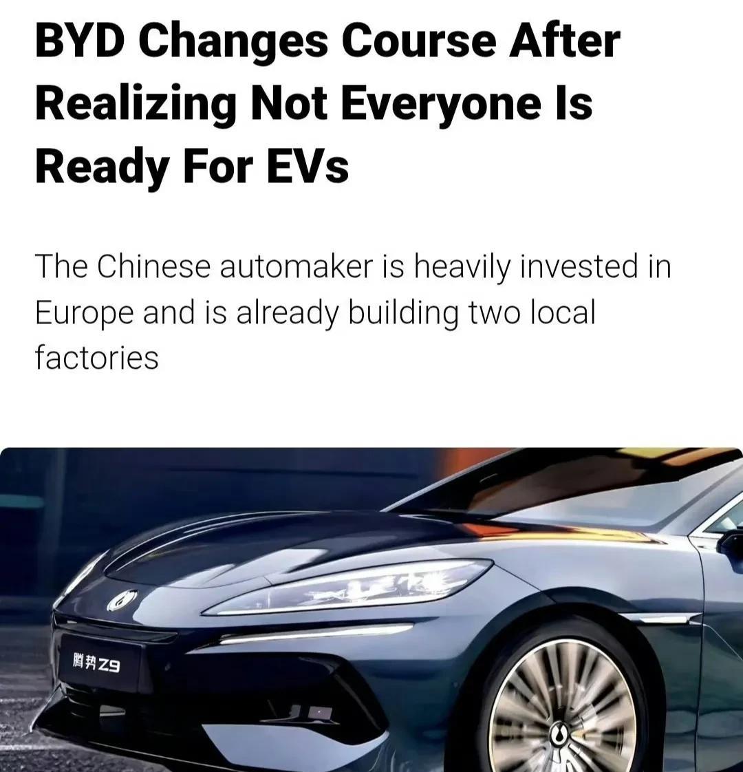 比亚迪在意识到并非所有人都已准备好接受电动汽车后改变策略中国车企比亚迪在欧洲大