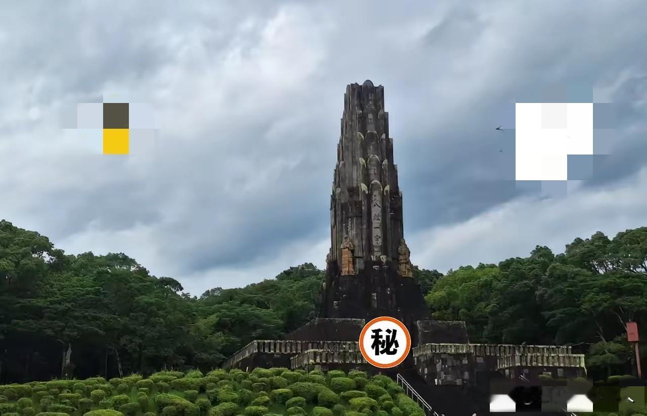 不出所料，日本宫崎县终究还是迈出了这一步，做出了相应举动。​日本宫崎县把“和平