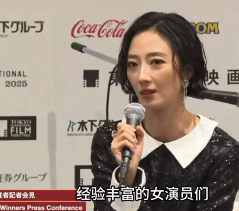 白百何生气也没有用。桂纶镁作为评委之一，她说优秀的女演员太多了，投了白百何也