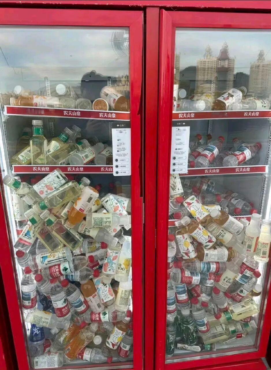 这门一开会不会余额不饱