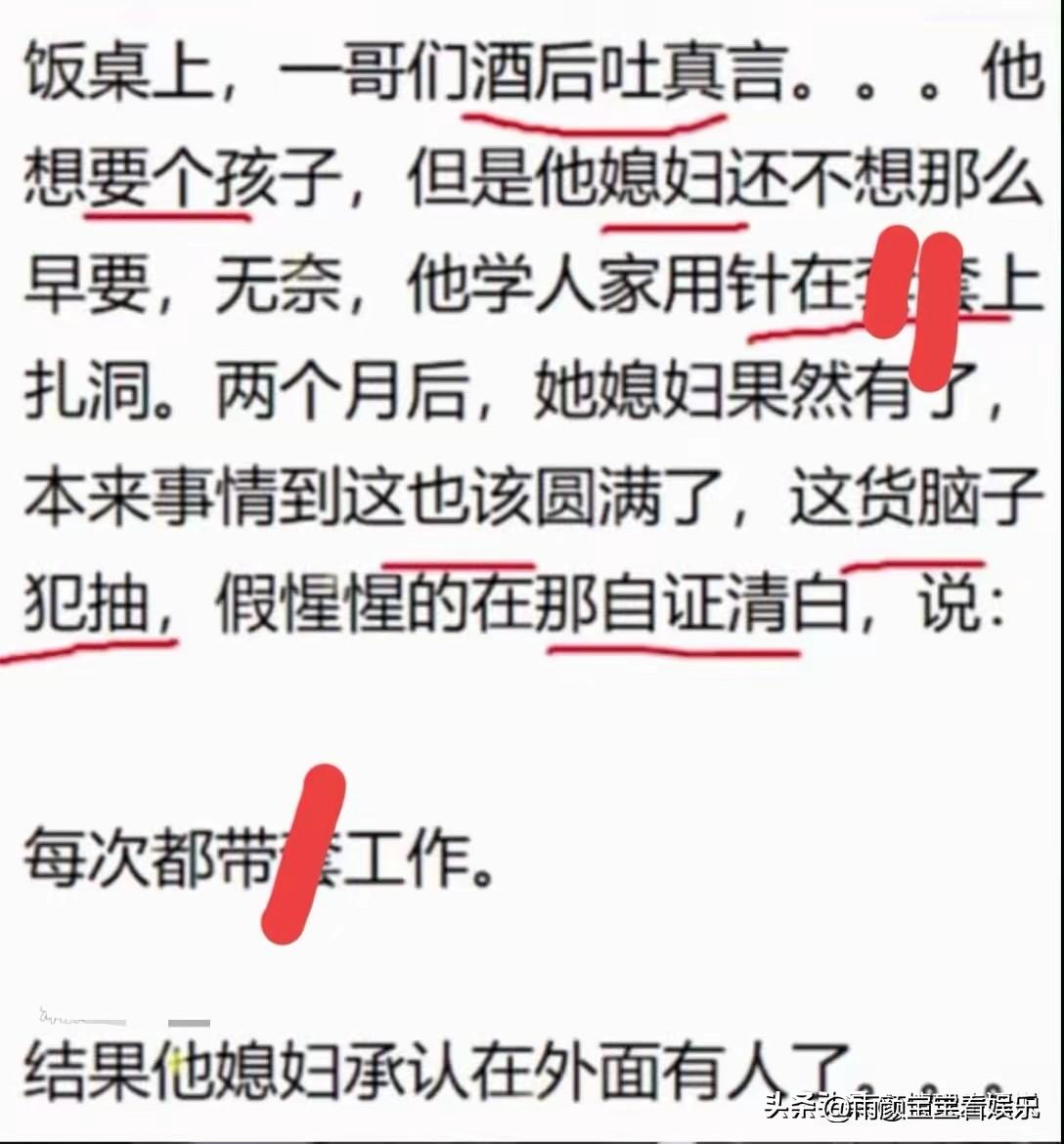 不得不说，这是年度最绿的故事，没有之一！[捂脸哭][捂脸哭][捂脸哭]