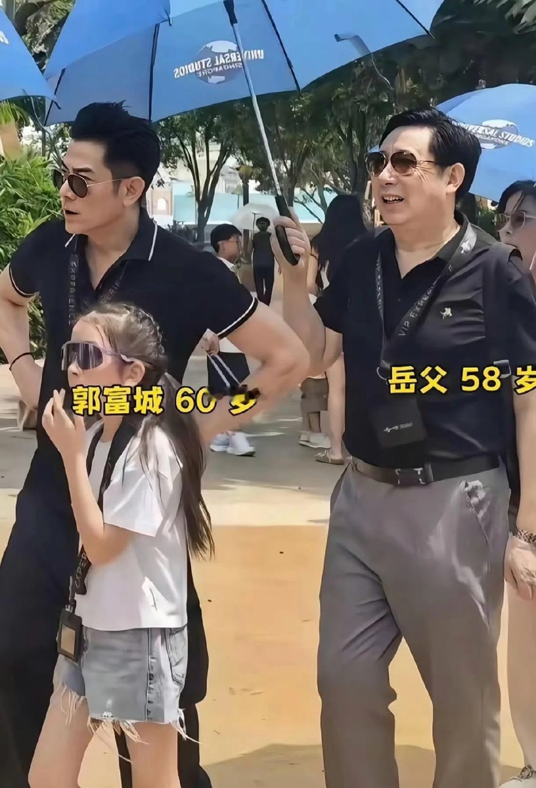 今年60岁的郭富城和58岁的岳父虽然是同龄人，但郭富城明显就年轻很多，看着像三十几，难怪方媛和他在一