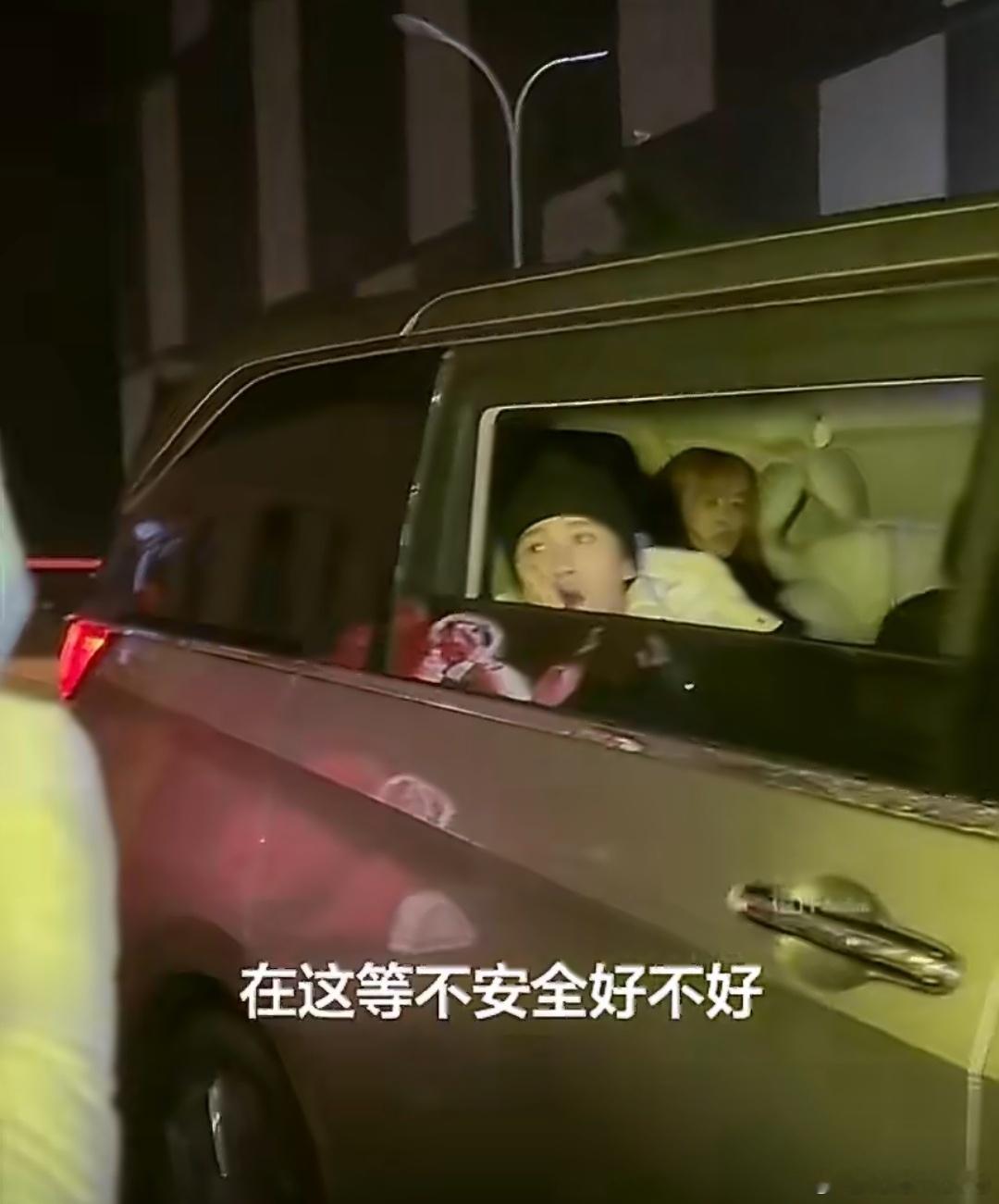 檀健次叮嘱粉丝别熬夜等他“不要熬夜等我，太晚了不安全”，细节见人品，檀健次值得