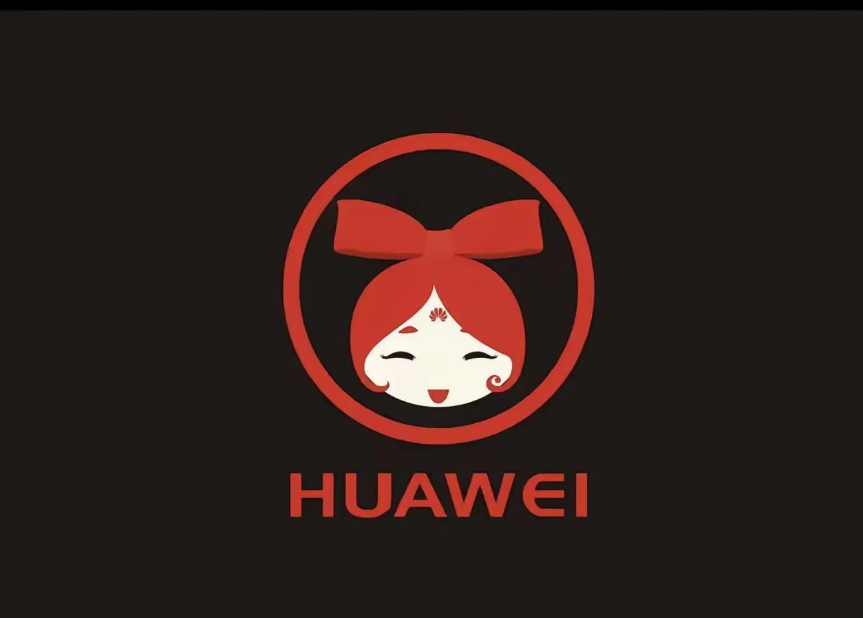 你以为华为只是卖手机的？1、电信运营商通讯设备全球第一2、运营商网络设备全