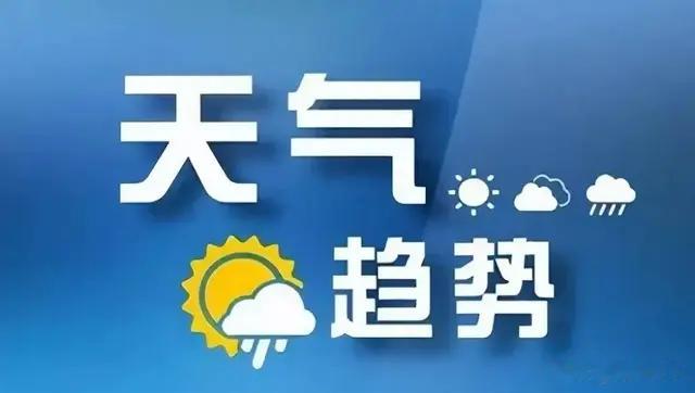 湖北天气大变脸: 春天, 你到底想干啥!