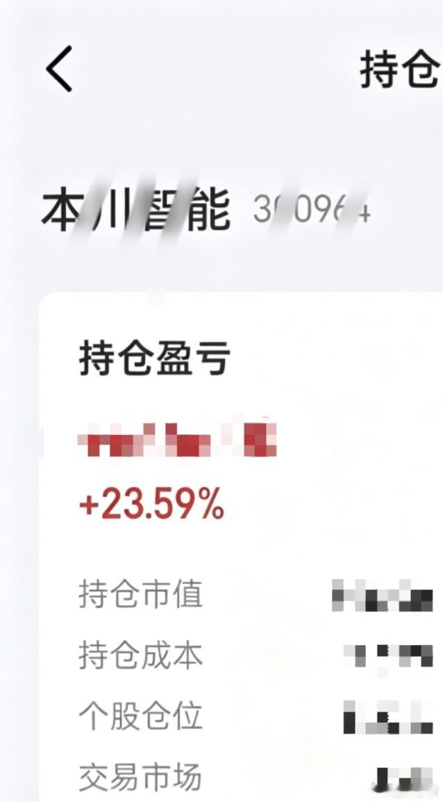 不忘初心，方得始终