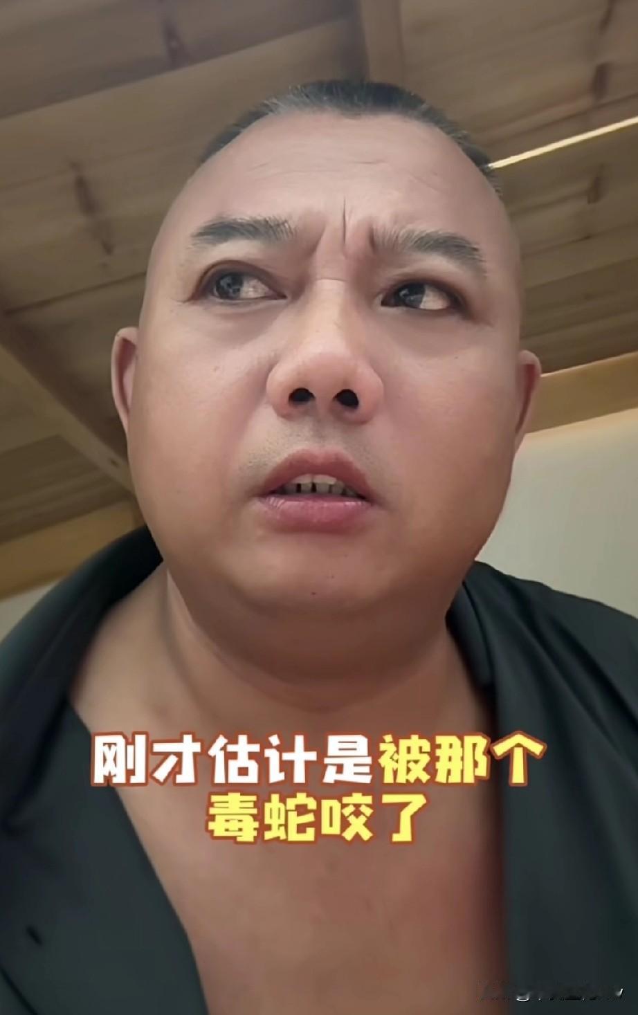 强烈建议，关注这个阿宝，关注这个阿宝，关注这个阿宝，重要的事情说三遍！昨晚我竟然