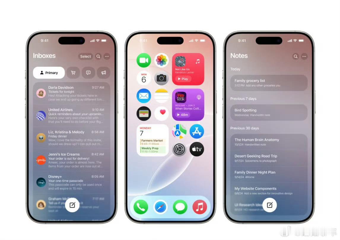 iOS26设计渲染图曝光[并不简单]这次的UI设计你们觉得怎么样？圆图标看着略微