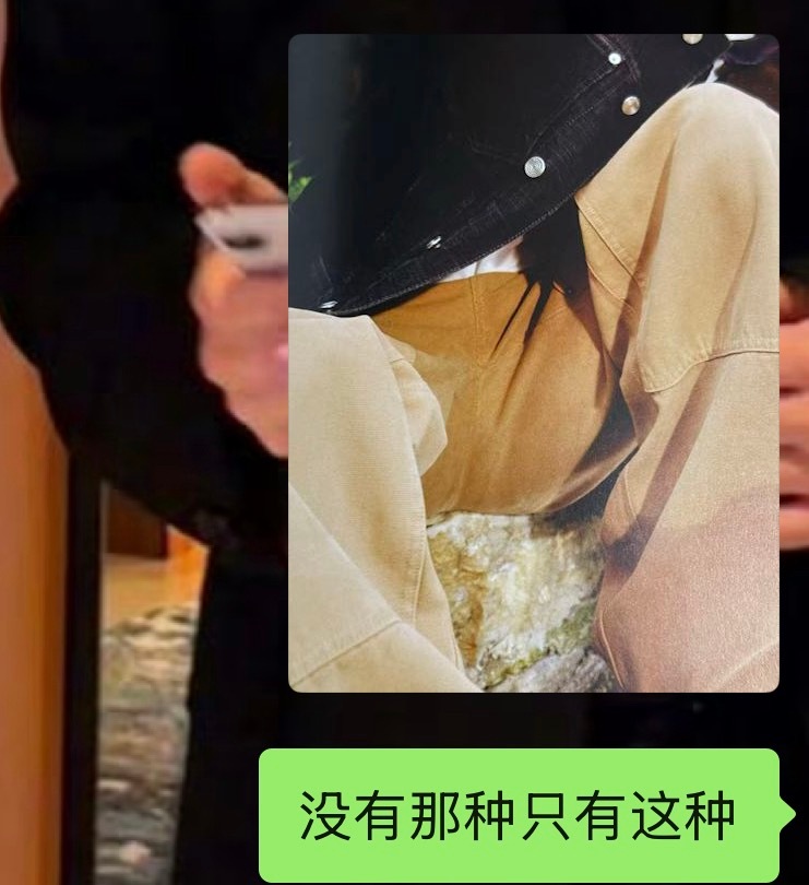 有个人好恶俗啊，非要我找这种视角的照片。​​​