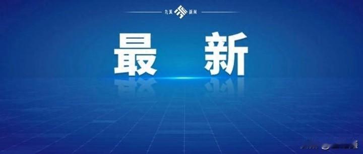 2030年自动驾驶规模应用！工信部重磅定调，你的车可能要“自己开”了科幻电影