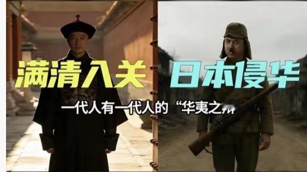 以为满清当年入关，就只盘算着掠夺金银财宝？他们阴狠的手段可比抢钱毒辣百倍！