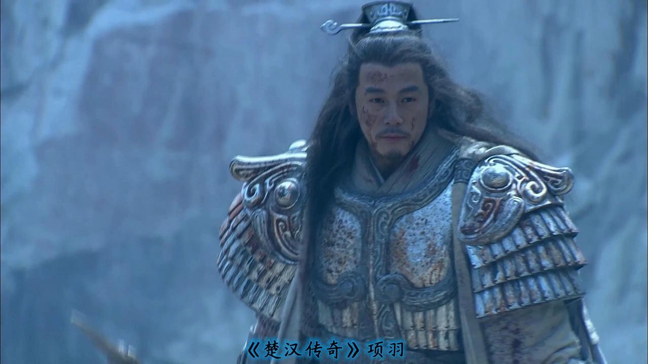 有粉丝要我聊聊败于刘邦的项羽，刚好正在写关于项羽的一篇文章，就把其结尾部分摘录如