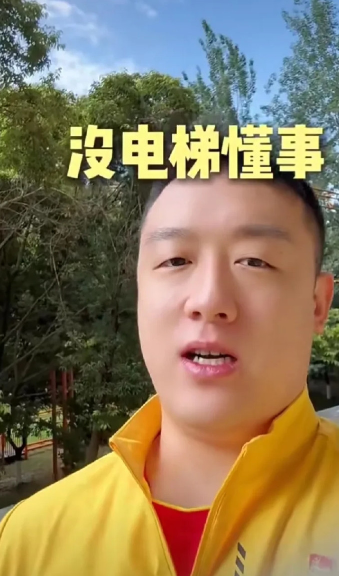 大番这是泄露了天机吗？还是此地无银三百两，国乒活动那天他借了把拍子给莎莎，
