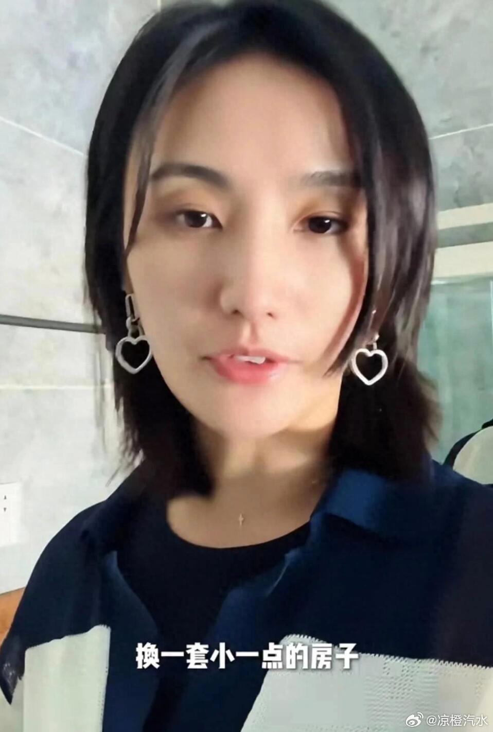 李亚鹏妻子搬家李亚鹏老婆海哈金喜￼在社交平台高调发文，晒出了一段搬家的视频。海哈