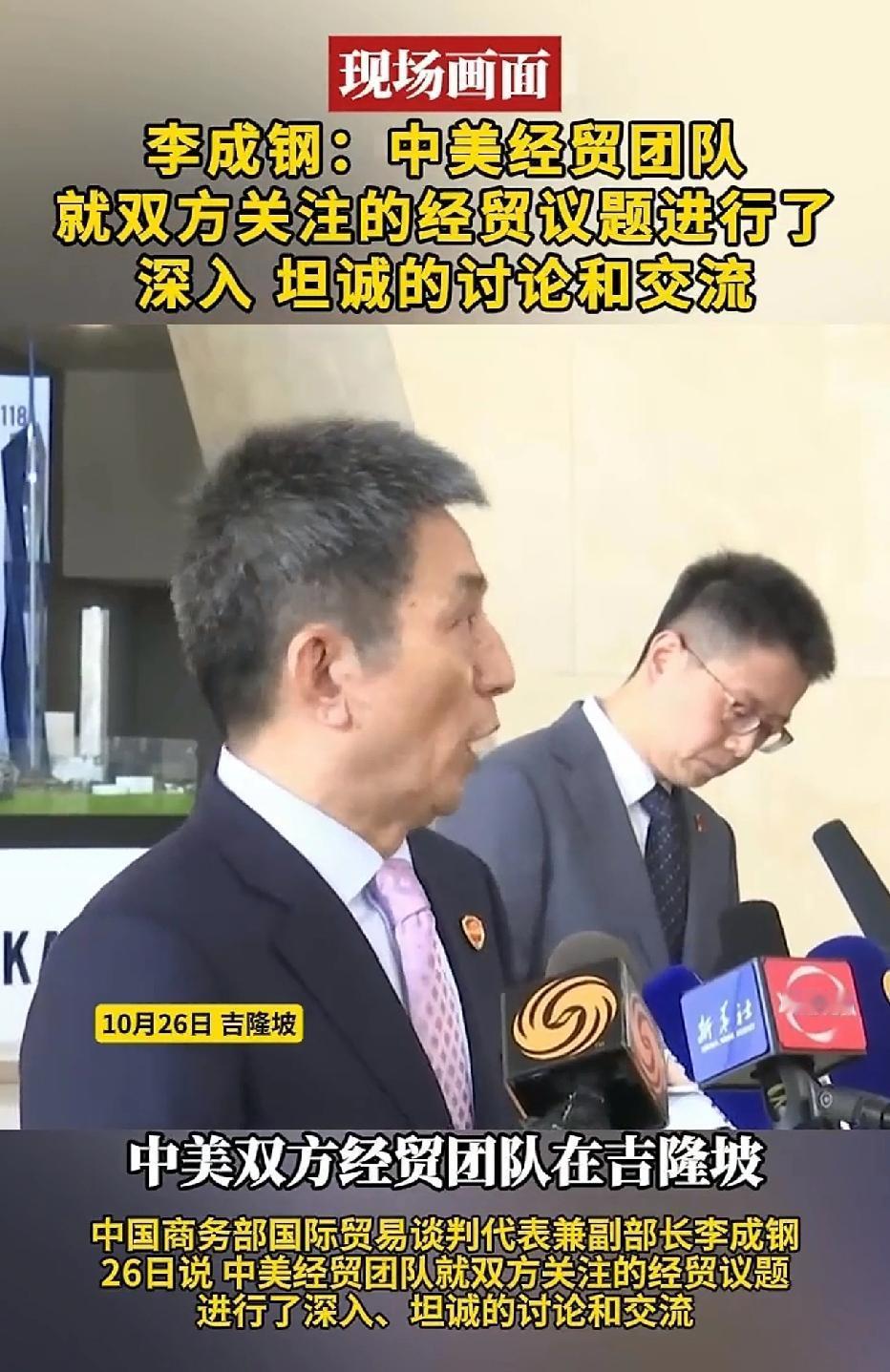现在真的佩服阿根廷,尤其是总统米莱,虽然他有点癫,但是搞快速经济确实非常厉害!中