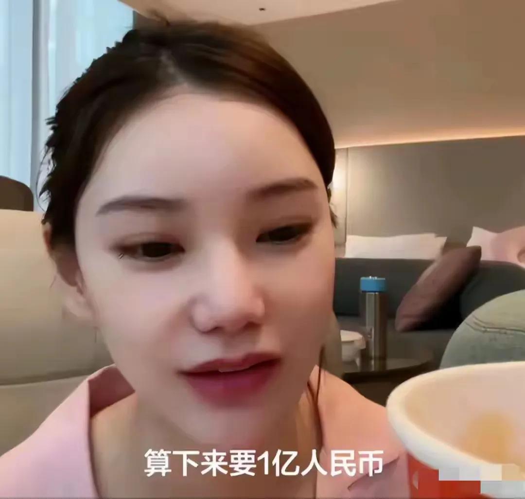 房价过亿买不起，马筱梅谈台北买房被指觊觎大S遗产？S妈隔空喊话！马筱梅在最近