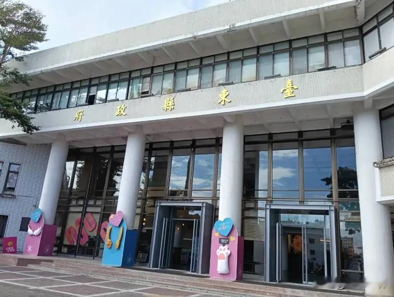 台当局修法“赴陆管制”台东公务员曝心声：时代回不去了台行政机构院会今天（