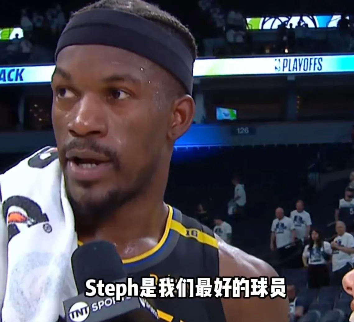 没想到巴特勒的情商这么高！今天勇士战胜森林狼赛后，巴特勒场边接受采访时，谈及库