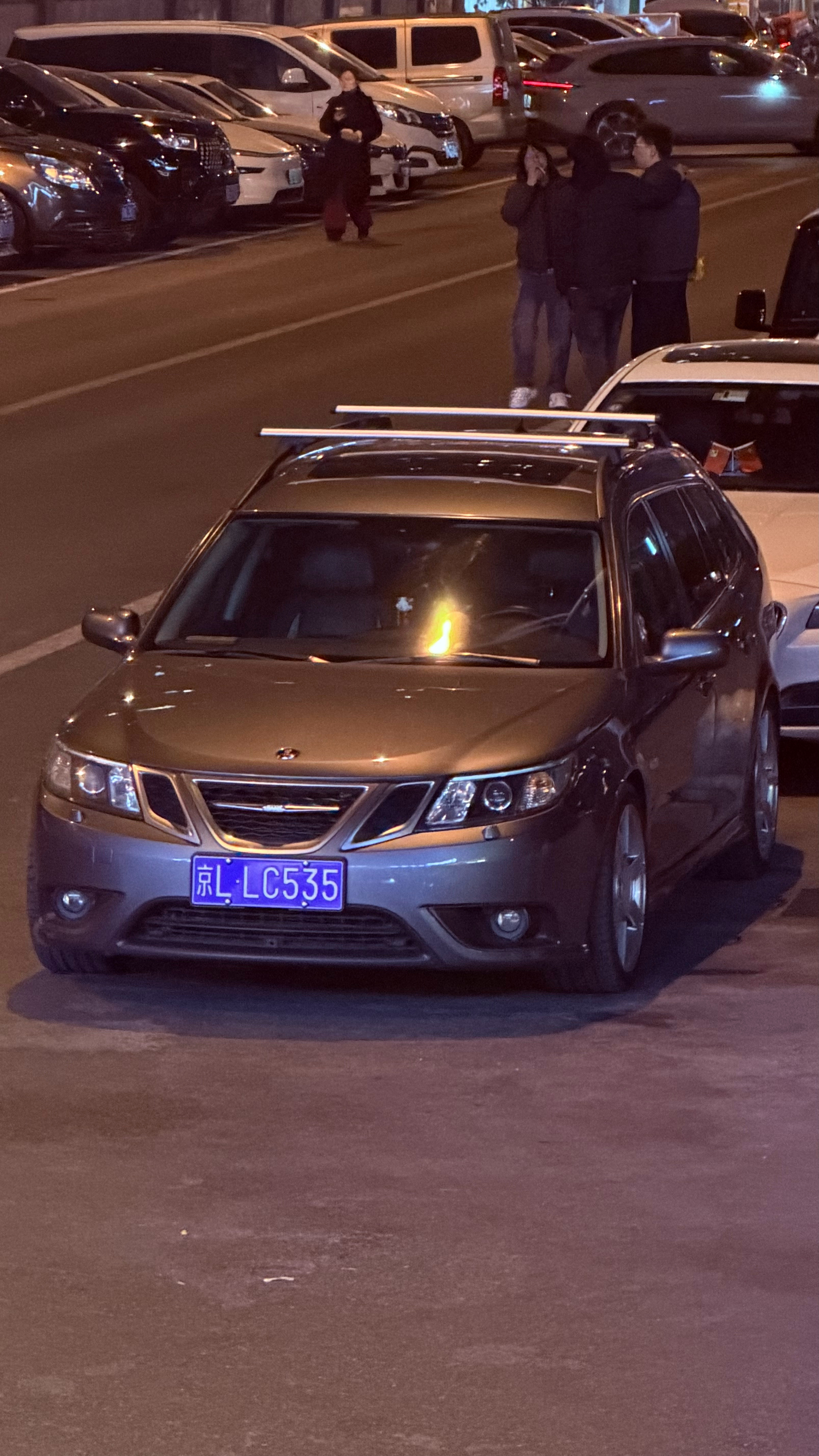 晚安！明天聊！