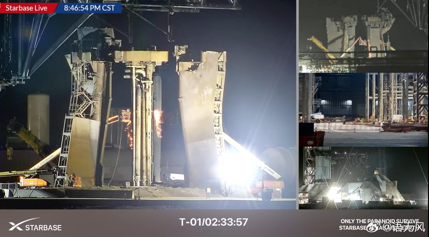 德克萨斯州的星舰基地，发射台正在拆除。