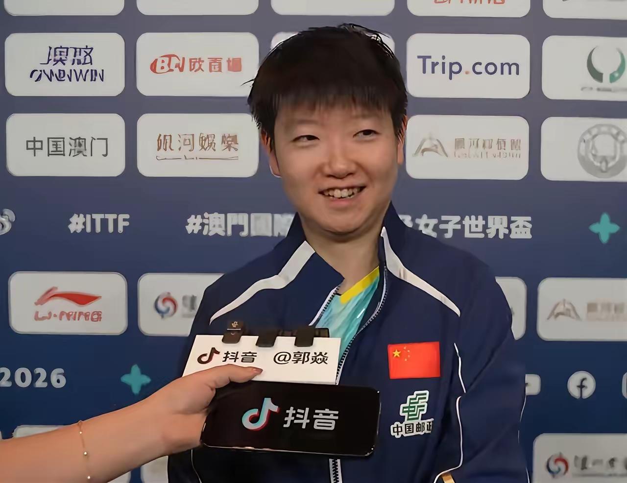 赛场上气场全开的孙颖莎，聊到减重成功也会藏不住少女心性！成都封闭训练结束，莎莎开