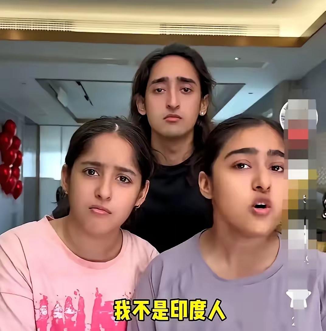 现在这兄妹仨天天在外面大喊