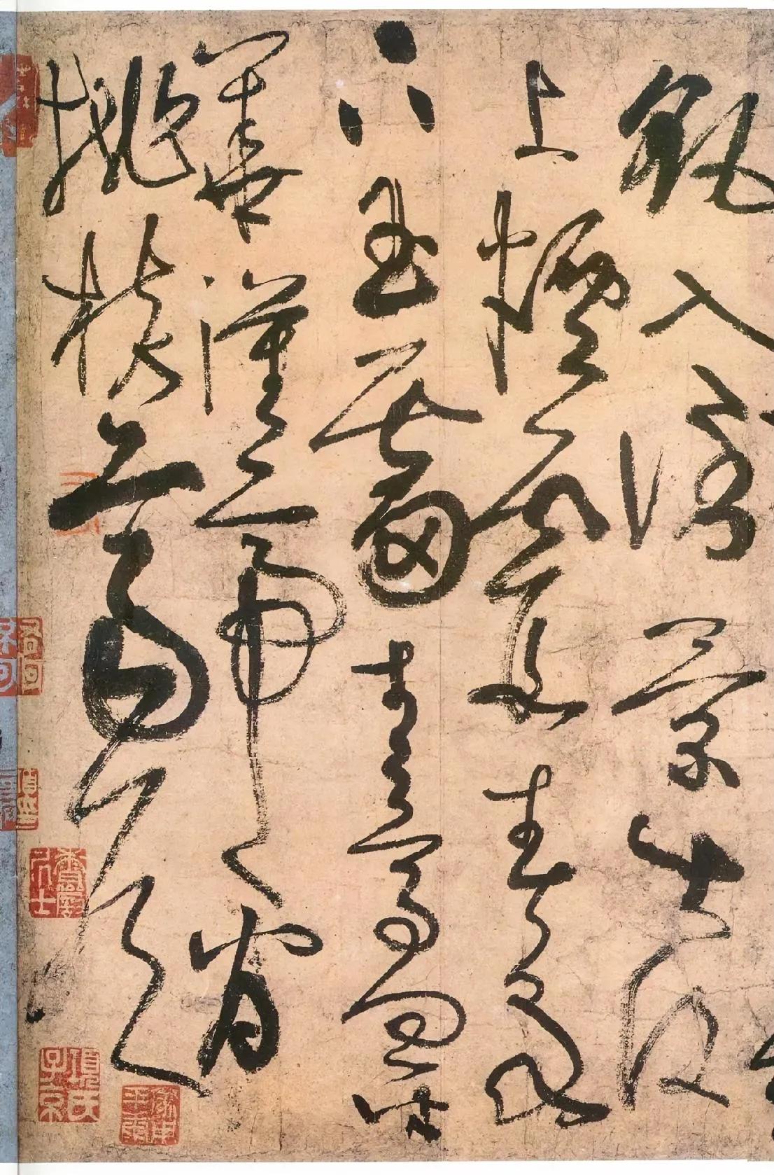 怀素只知中锋用笔，他拜颜真卿为师，二人讨论笔法，多从“惊鸟入林”、“屋漏痕”等方