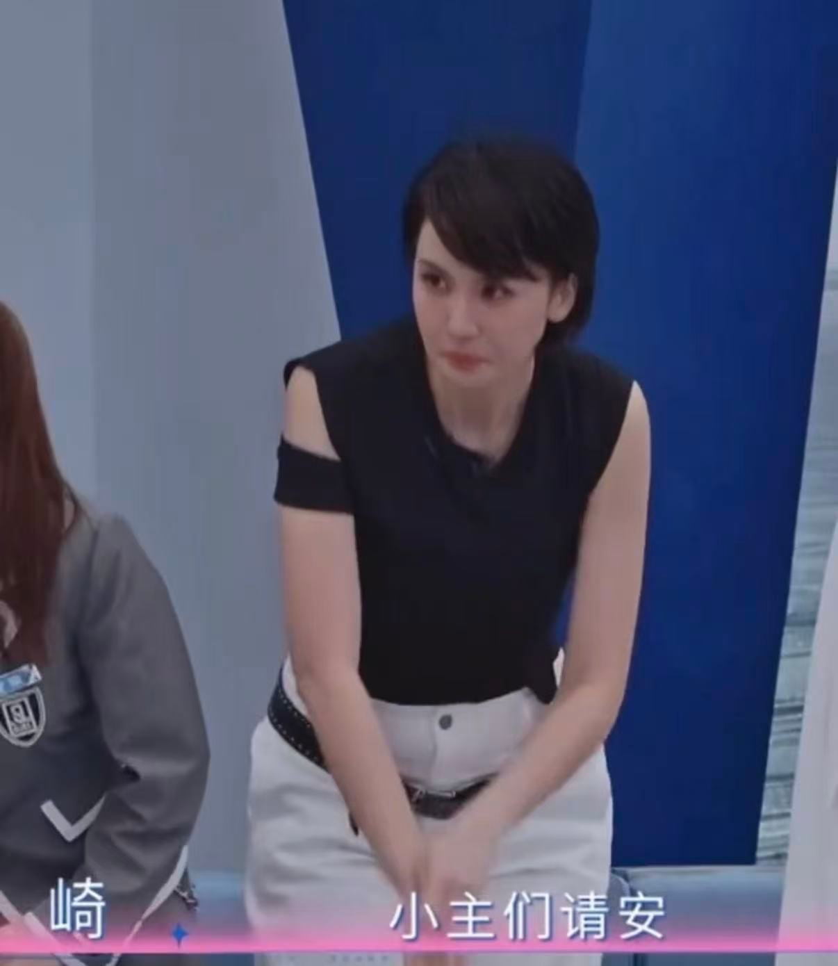 曾沛慈狗腿塑曾沛慈简直是快乐源泉，每天都有新的搞笑名场面，昨天斗地主超有梗，今天