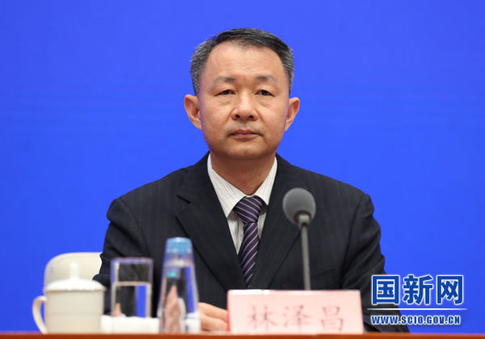 林泽昌已任财政部党组成员、副部长