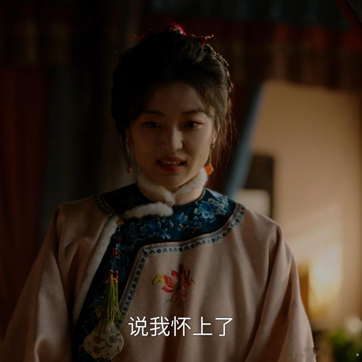 大生意人大结局常玉儿是真可爱，她因为不舒服去药铺拿药，被大夫诊断出已经怀有身孕